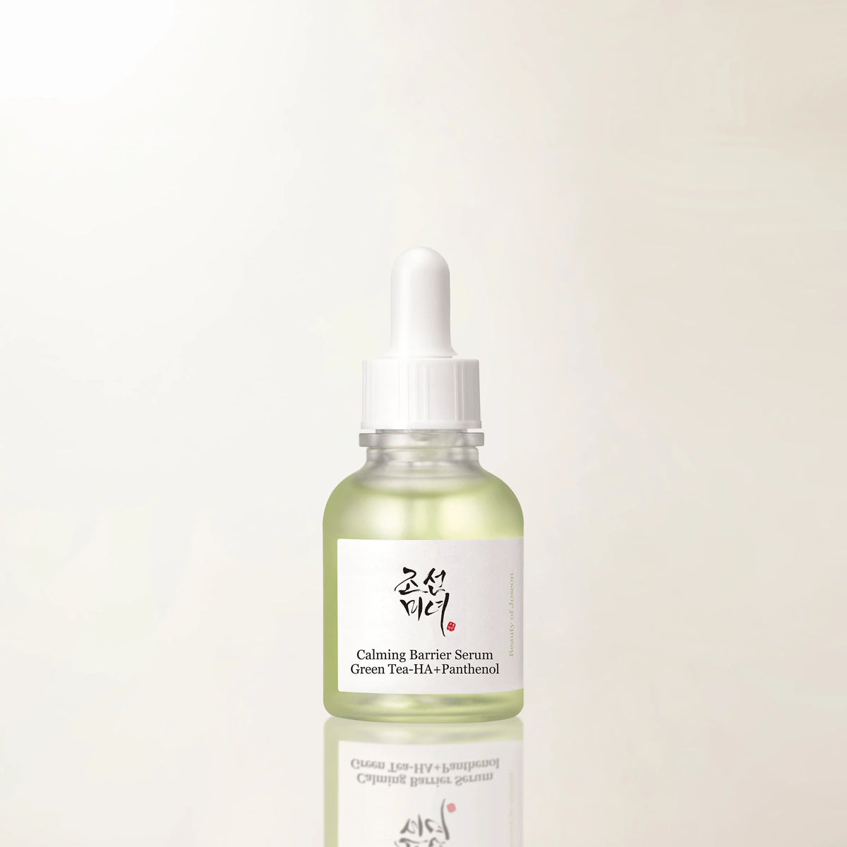 Calming Barrier Serum